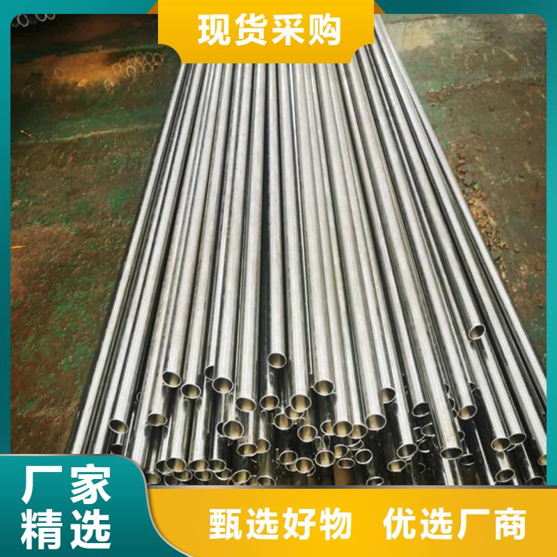  精密管工厂直营