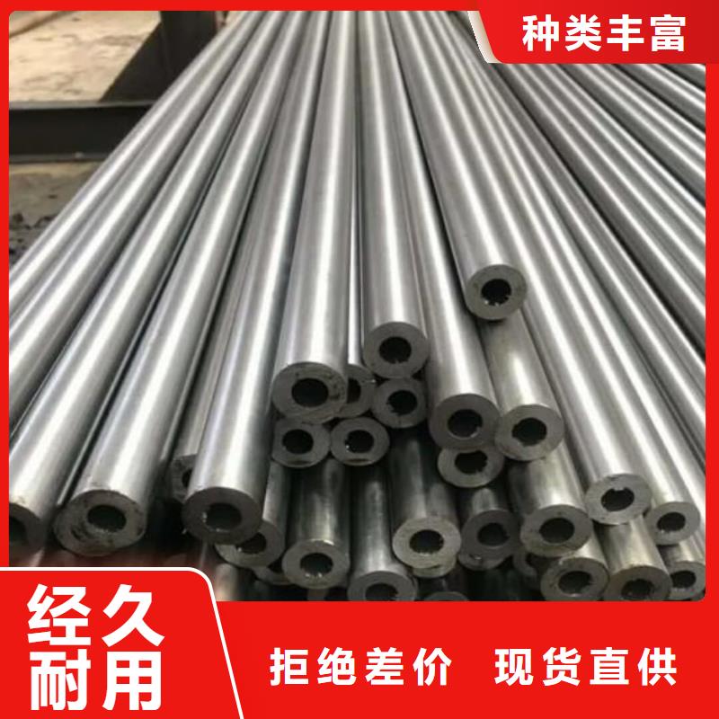 精密管技术先进
