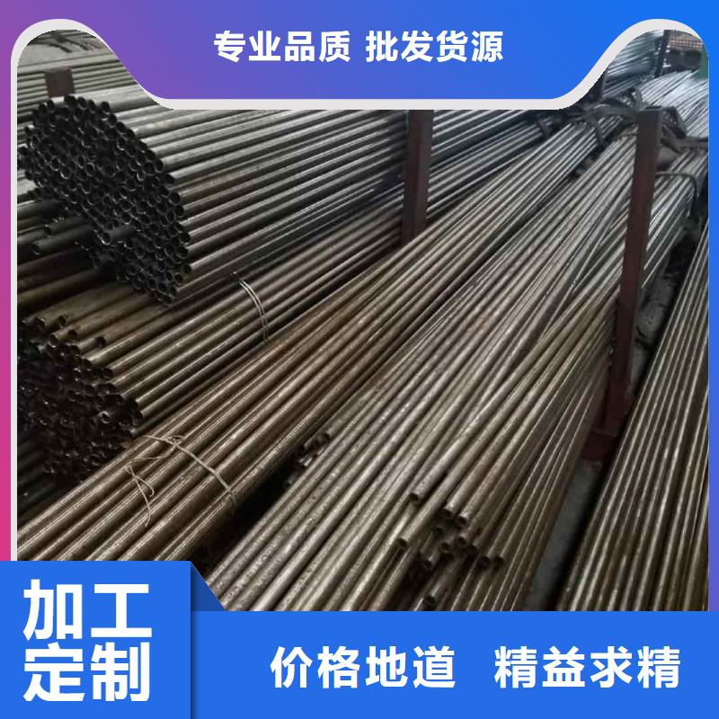 精密管货源足质量好