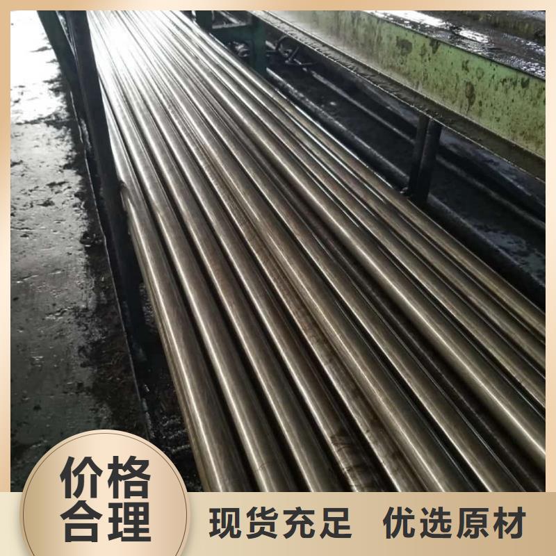 精密管免费安装