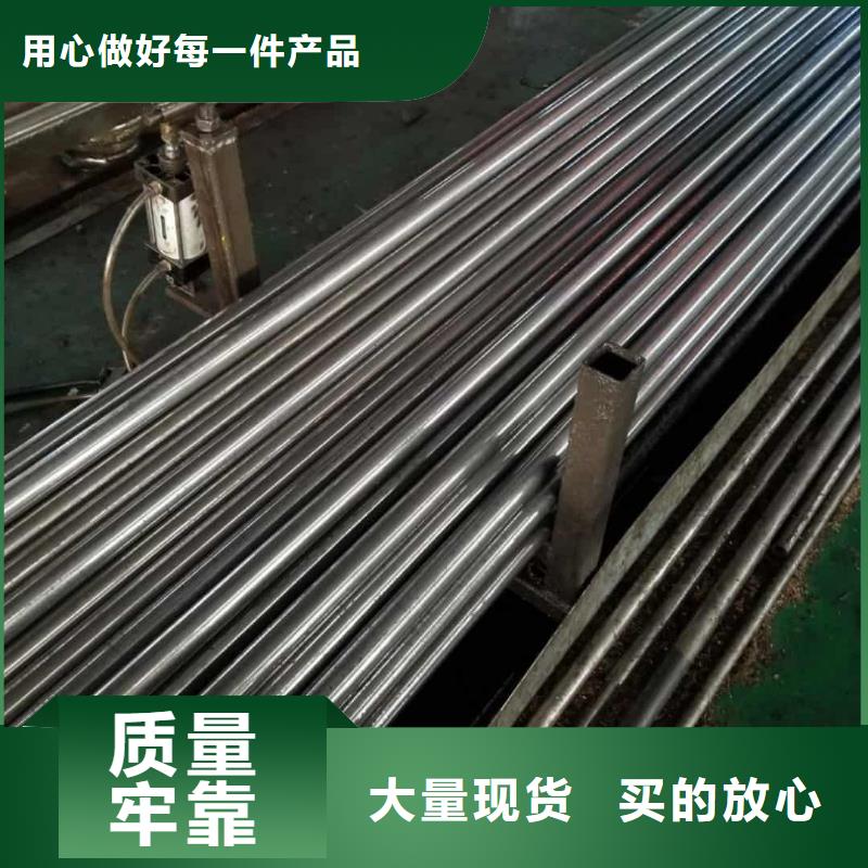 精密管27SiMn精密钢管按需定制