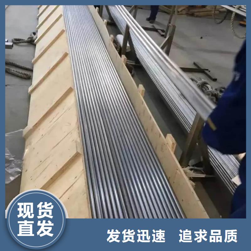 精密管满足您多种采购需求