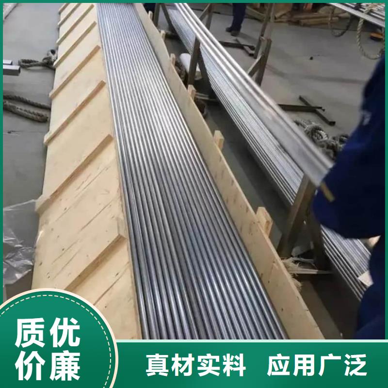 精密管现货充足