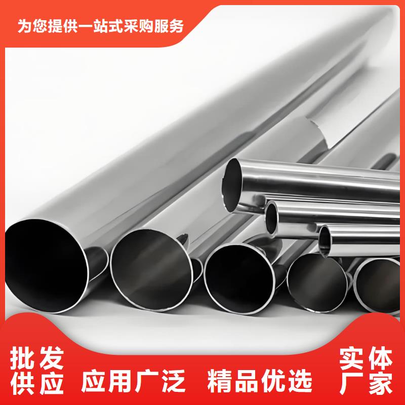 精密管欢迎来电咨询