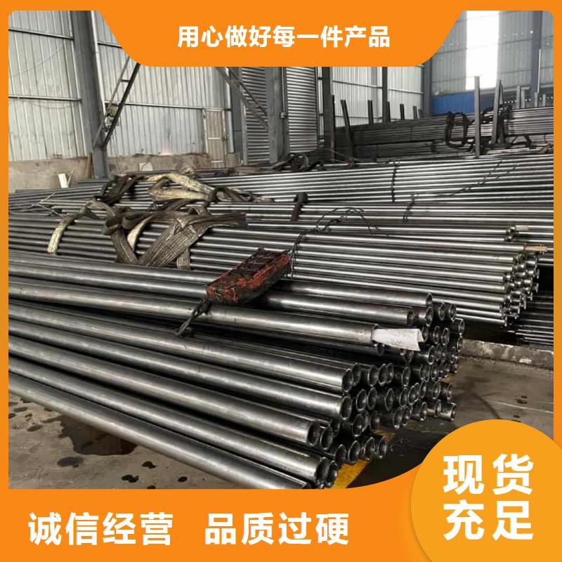 精密管注浆管N年生产经验