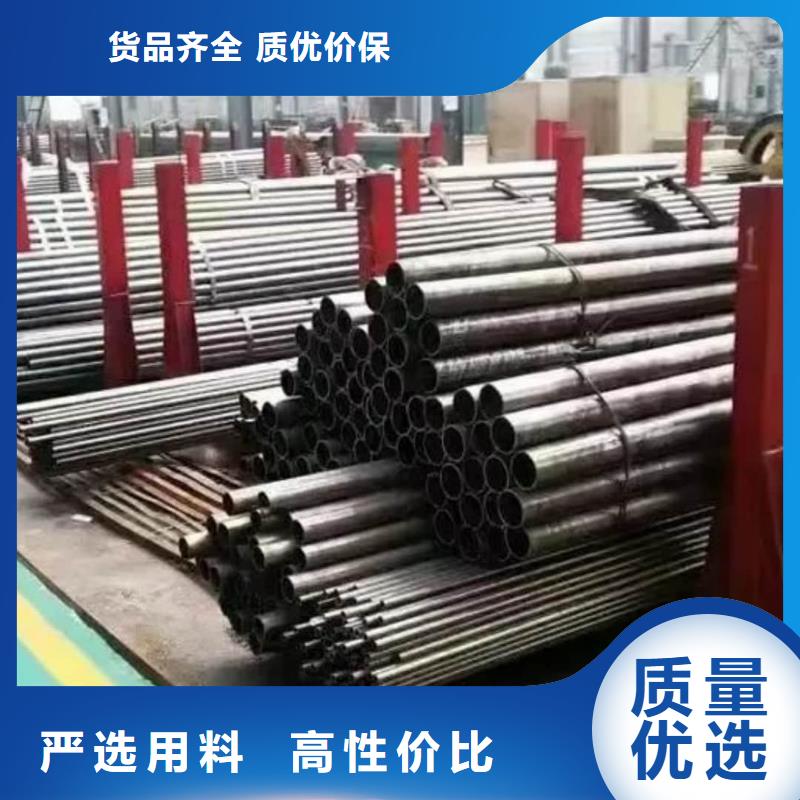精密管源头采购