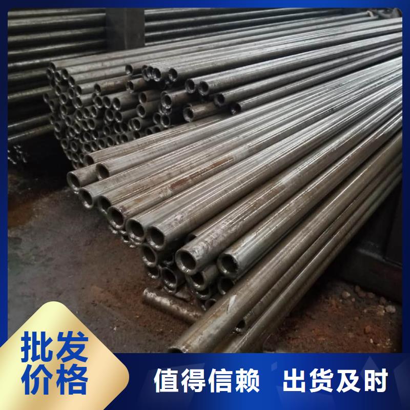精密管-钢管实体厂家大量现货