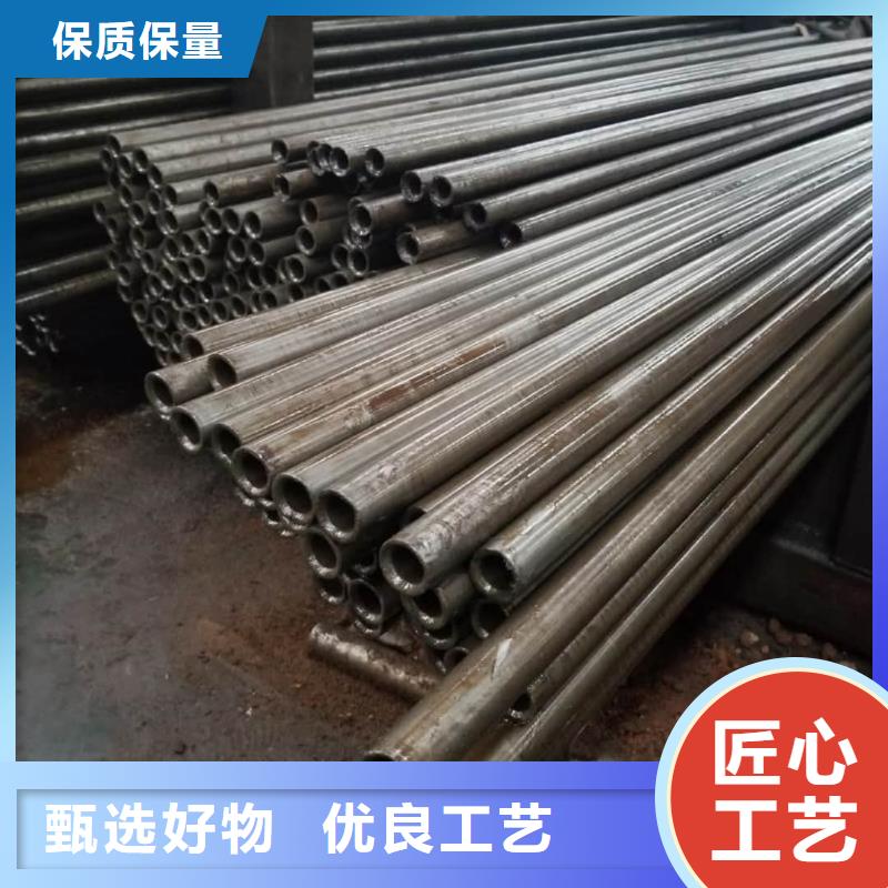 精密管精致工艺