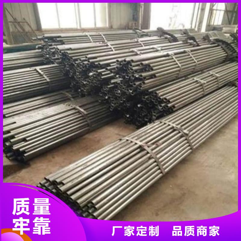 精密管 20#精密钢管诚信经营质量保证