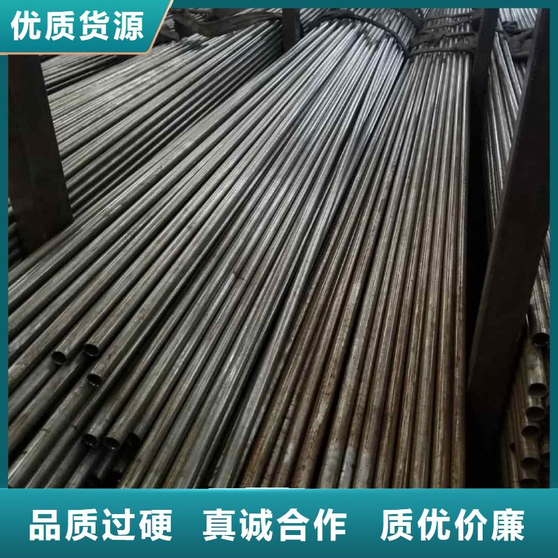 精密管5310高压无缝管品质好才是硬道理