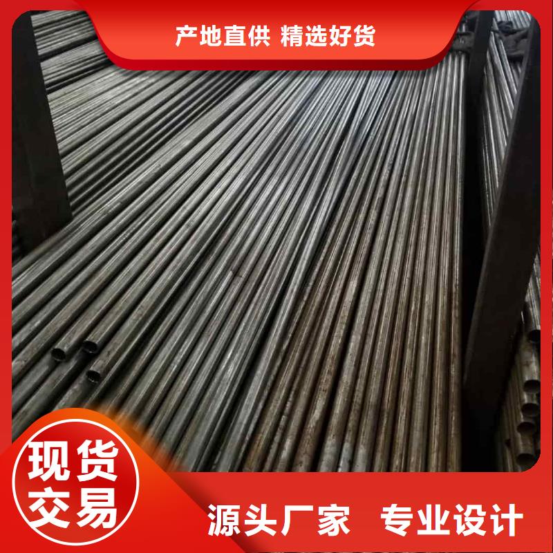 精密管技术先进