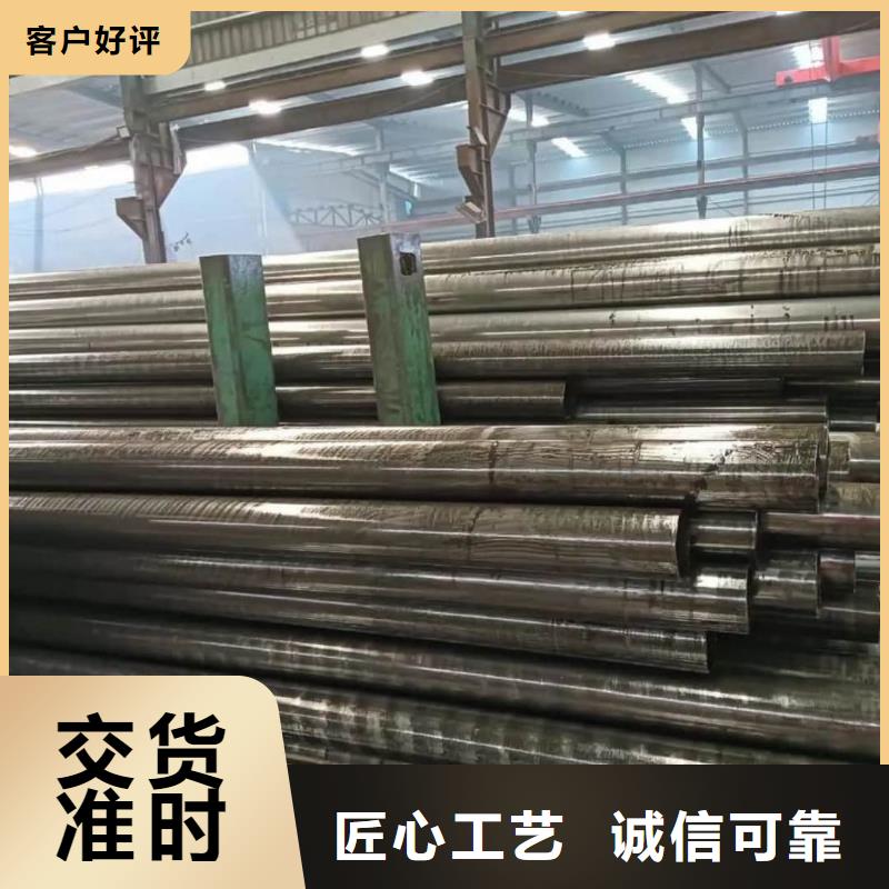  精密管产地直供
