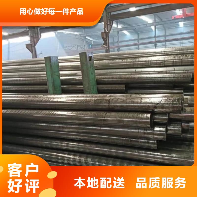 精密管性价比高