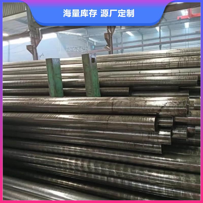 精密管_40Cr无缝钢管实体厂家