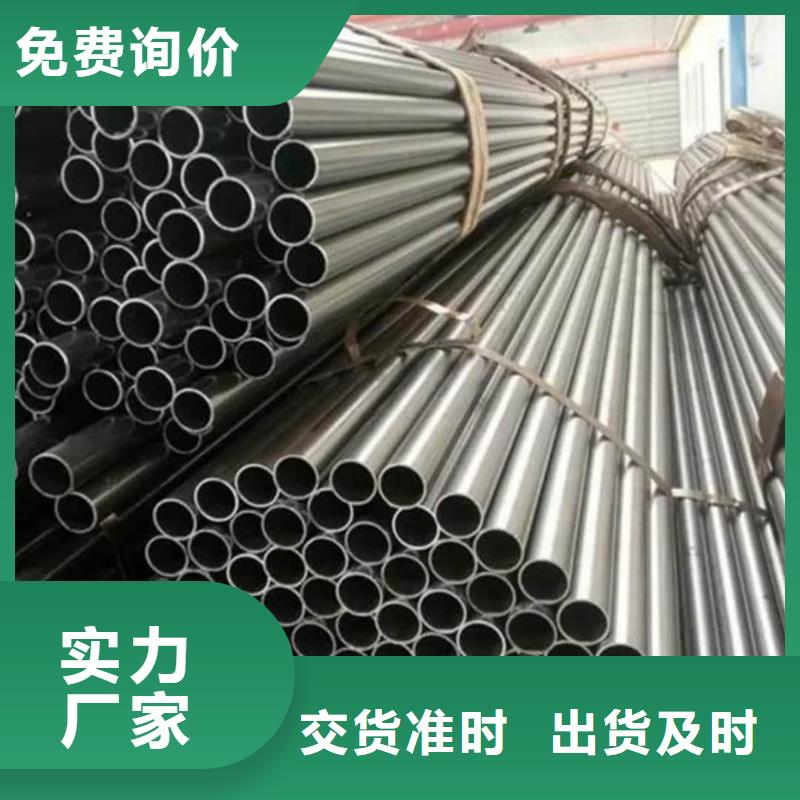  精密管工厂直营