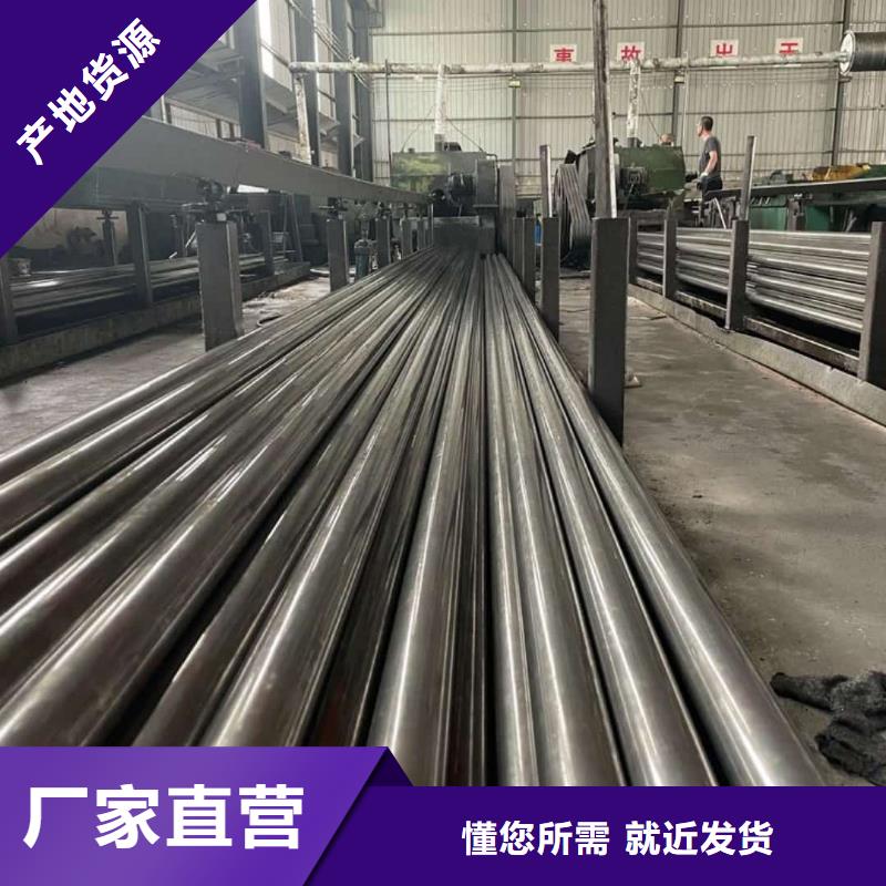 精密管助您降低采购成本