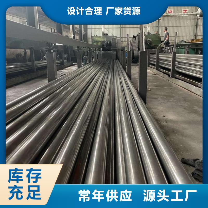精密管源头采购