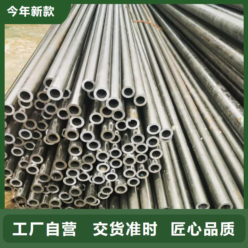 精密管质检合格发货