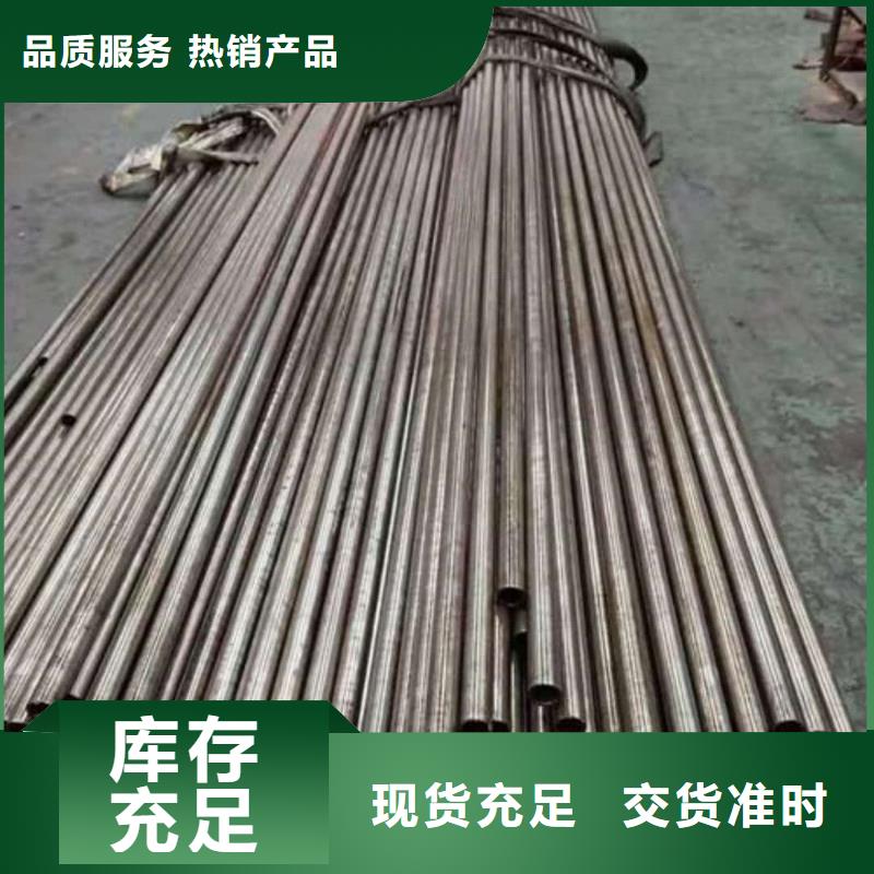 精密管,40Cr无缝钢管定制批发