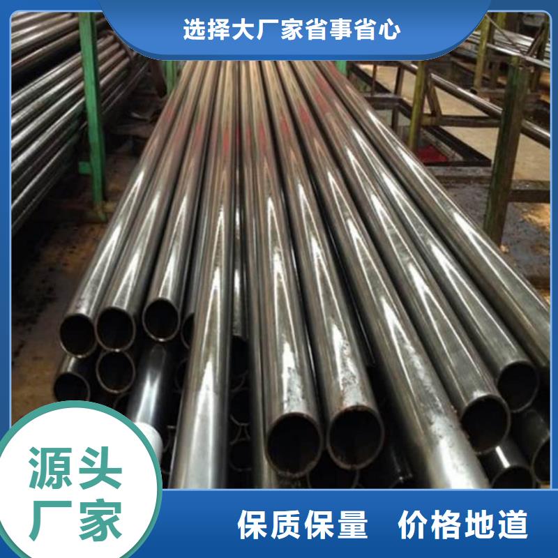 精密管实力优品