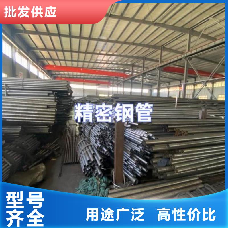 精密管欢迎新老客户垂询