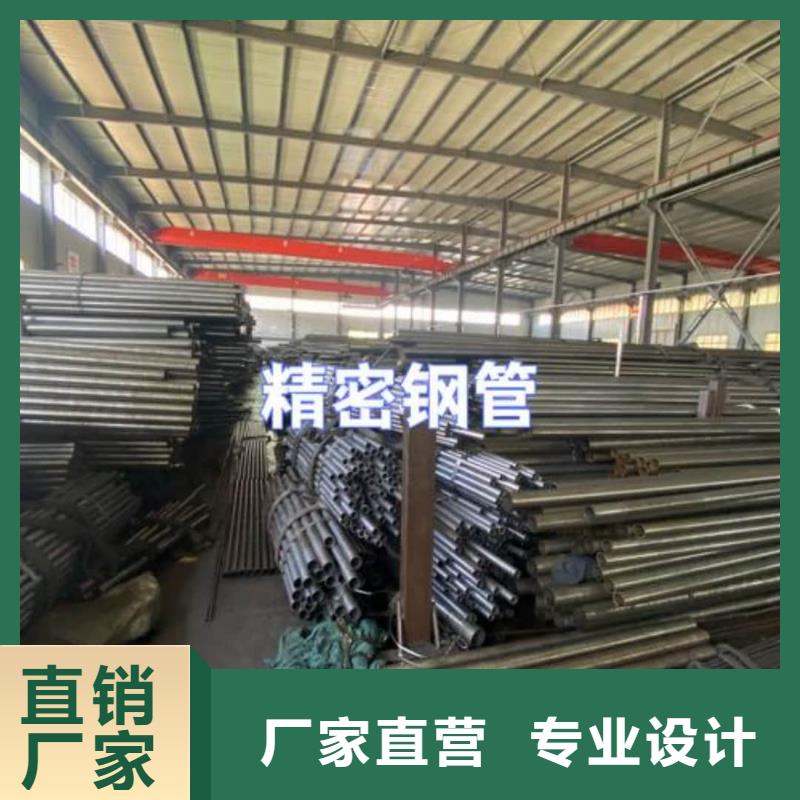  精密管质量层层把关