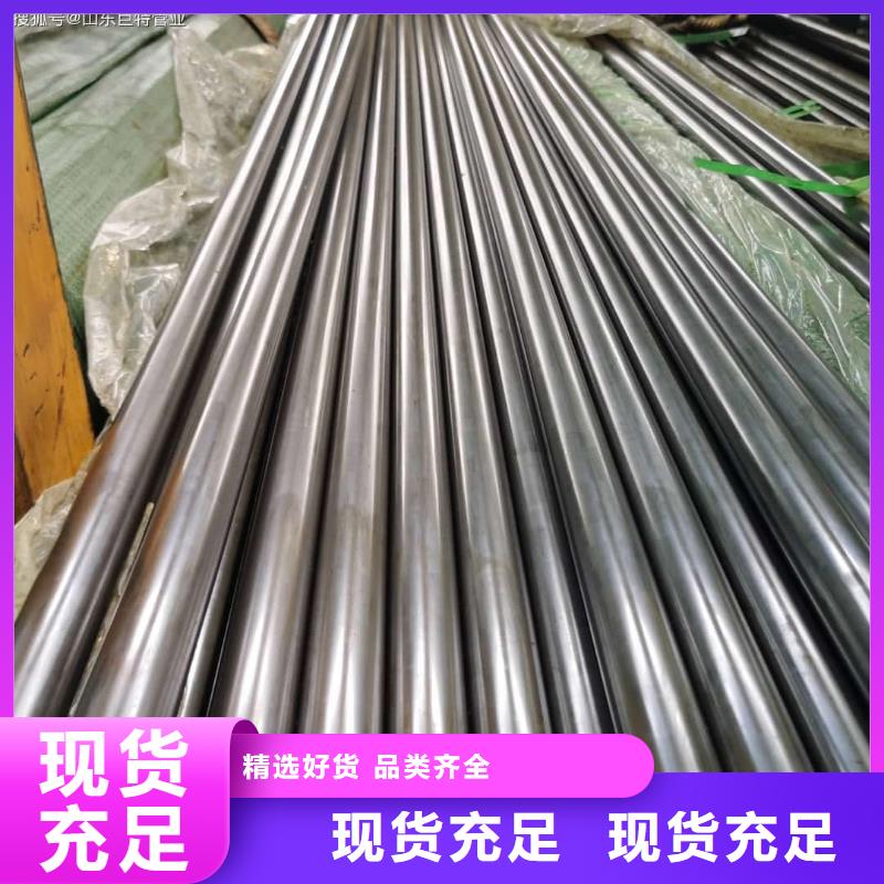 精密管性价比高