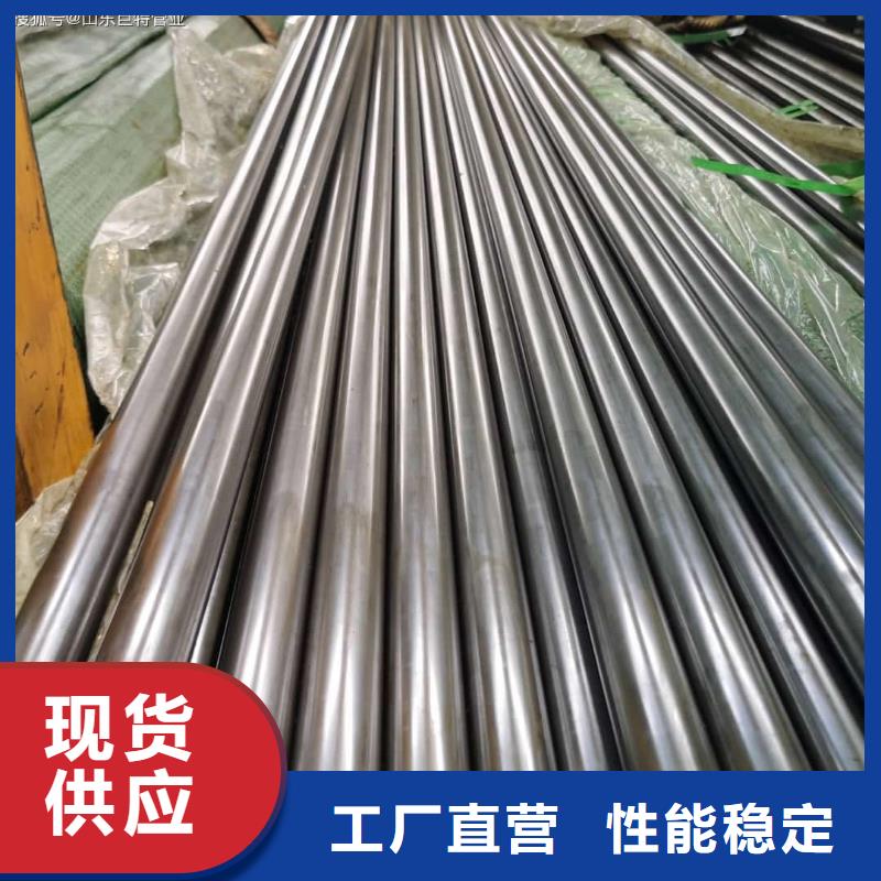  精密管工厂直营