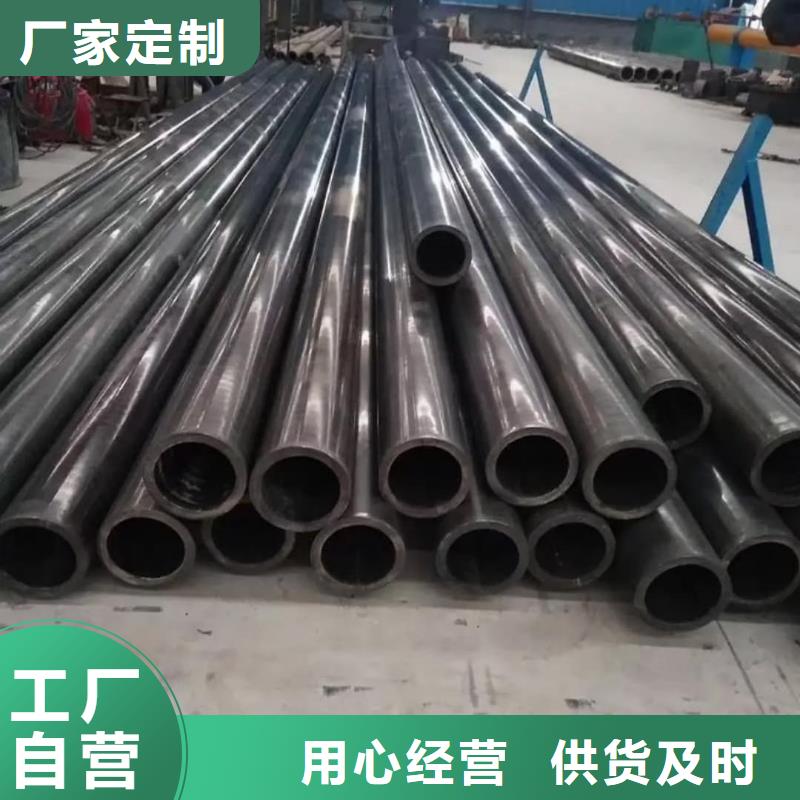 精密管16Mn精密钢管用心服务