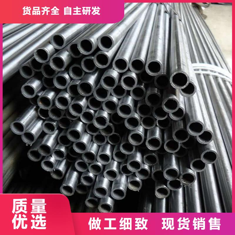 精密管卓越品质保障