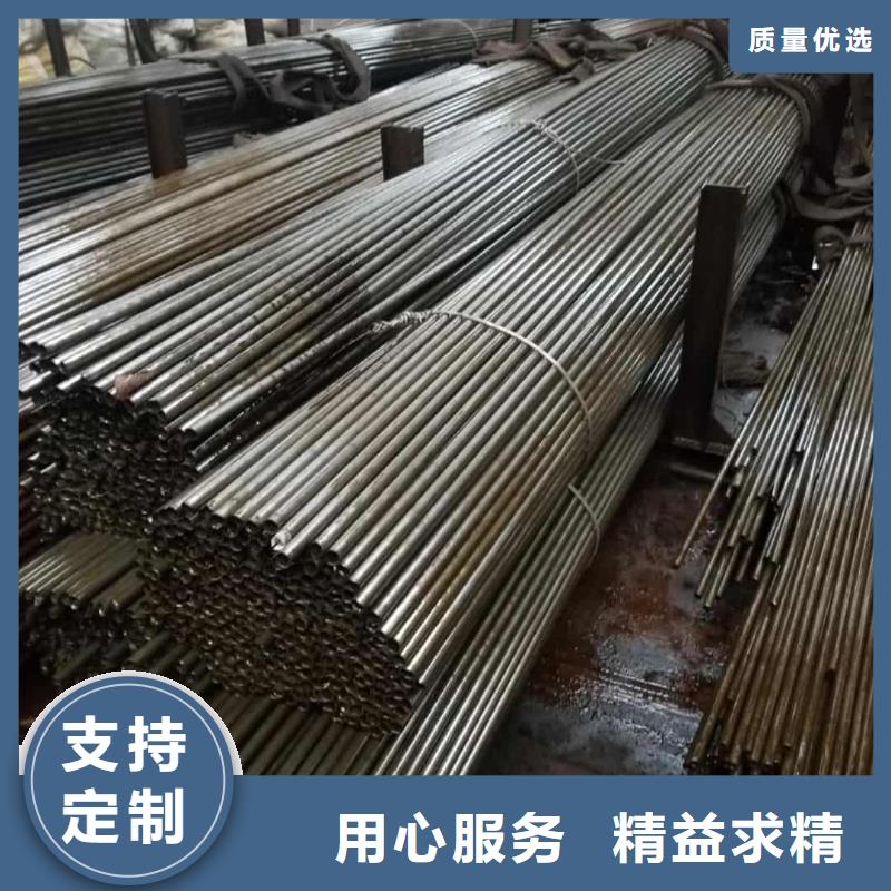 精密管诚信厂家