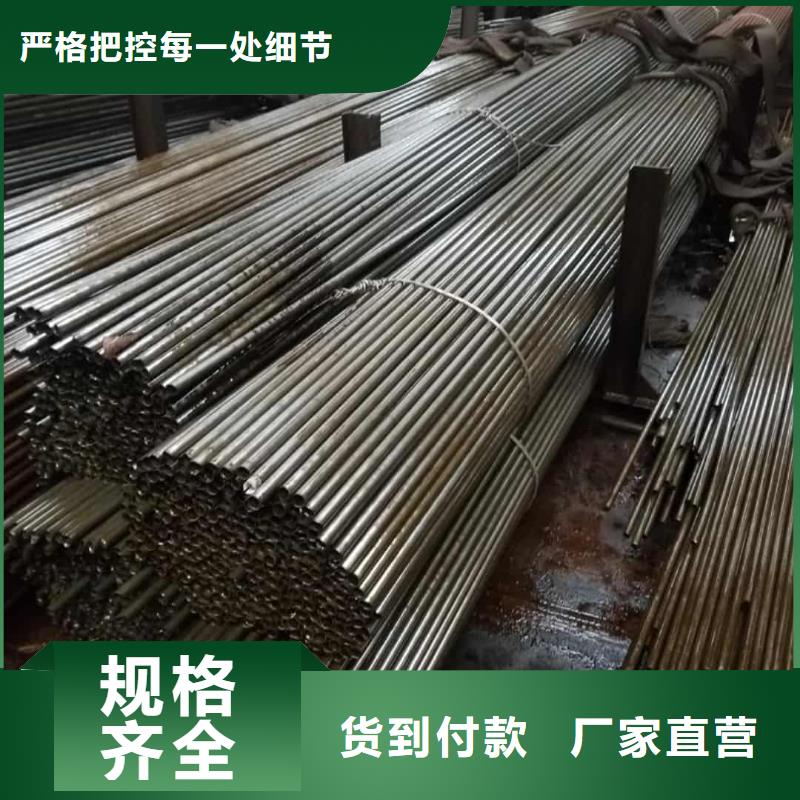 精密管购买的是放心