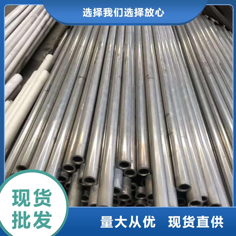 精密管实力才是硬道理