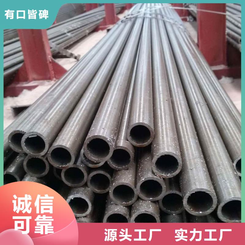 精密管欢迎新老客户垂询