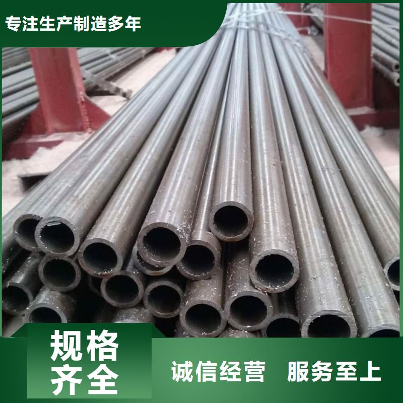 精密管工厂直营