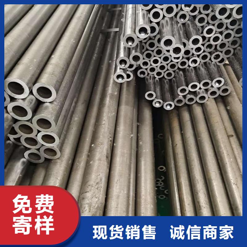 精密管源头厂家经验丰富
