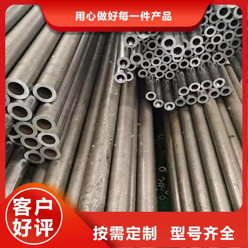 精密管支持批发零售