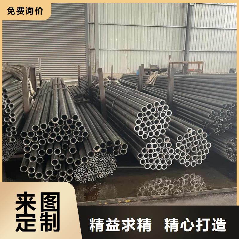 精密管源头厂家来图定制
