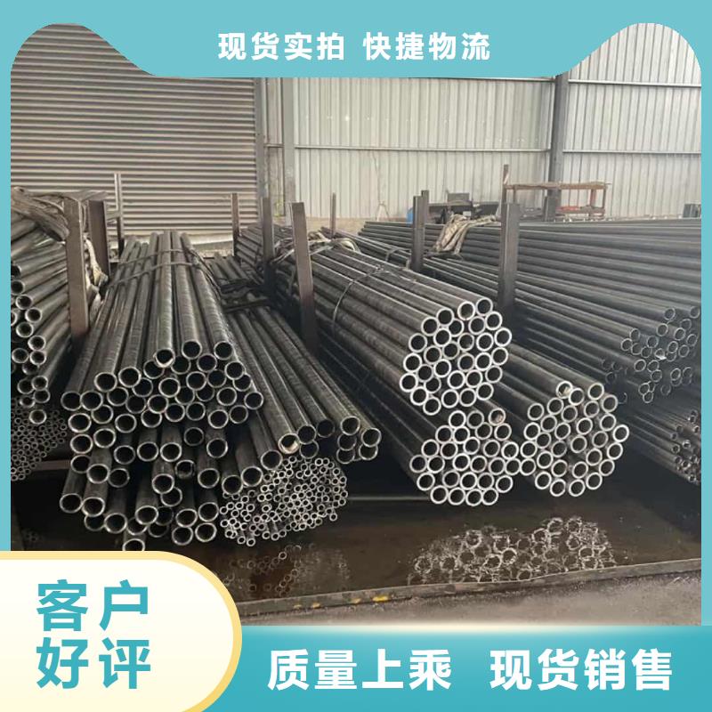精密管欢迎新老客户垂询