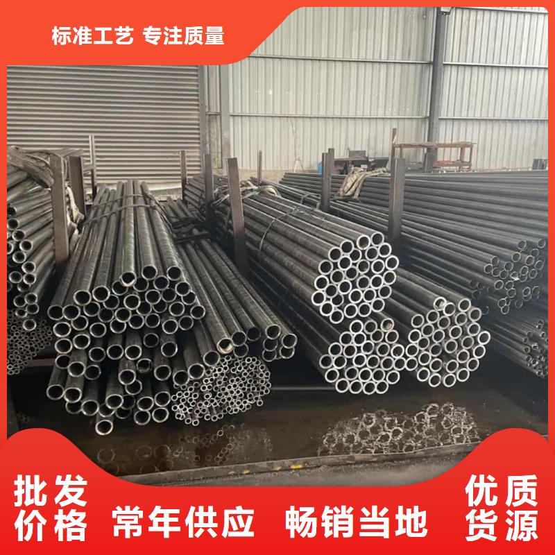 精密管品质之选