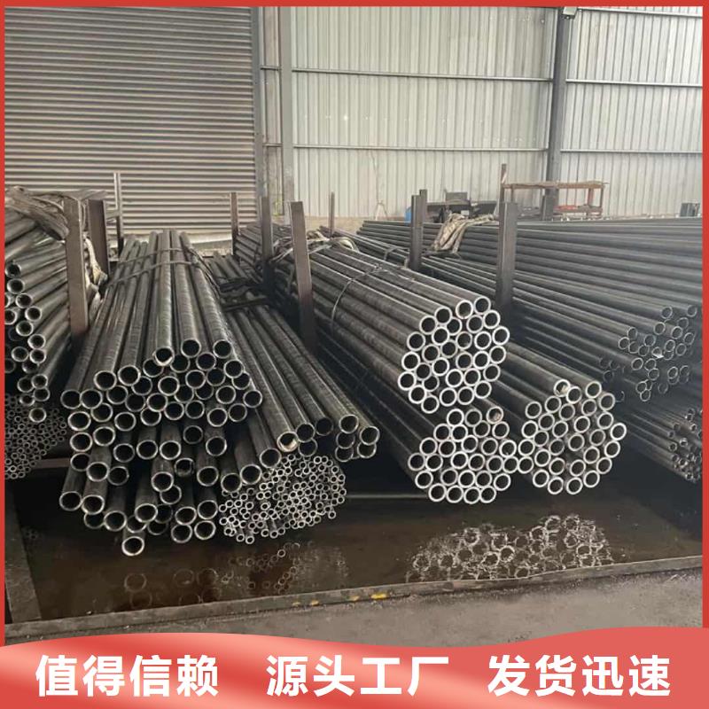 精密管35Crmo合金钢管专业厂家