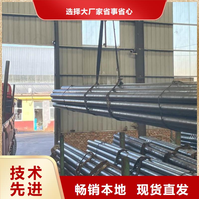 精密管源厂定制