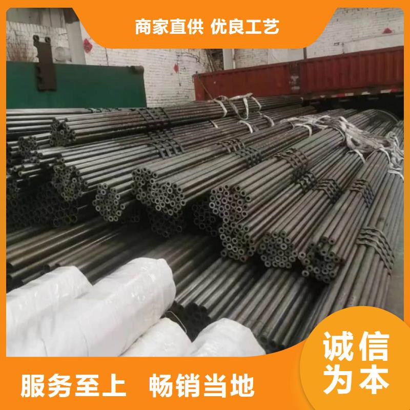 精密管源头厂家来图定制