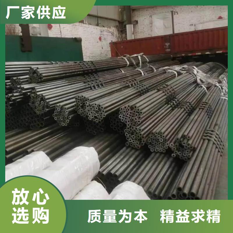 精密管品质之选