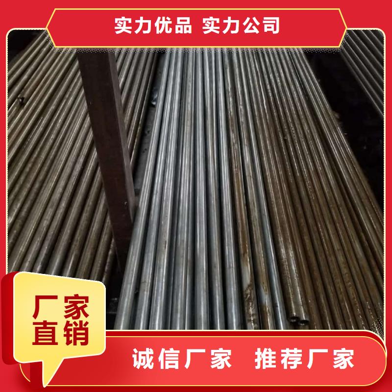 精密管欢迎新老客户垂询