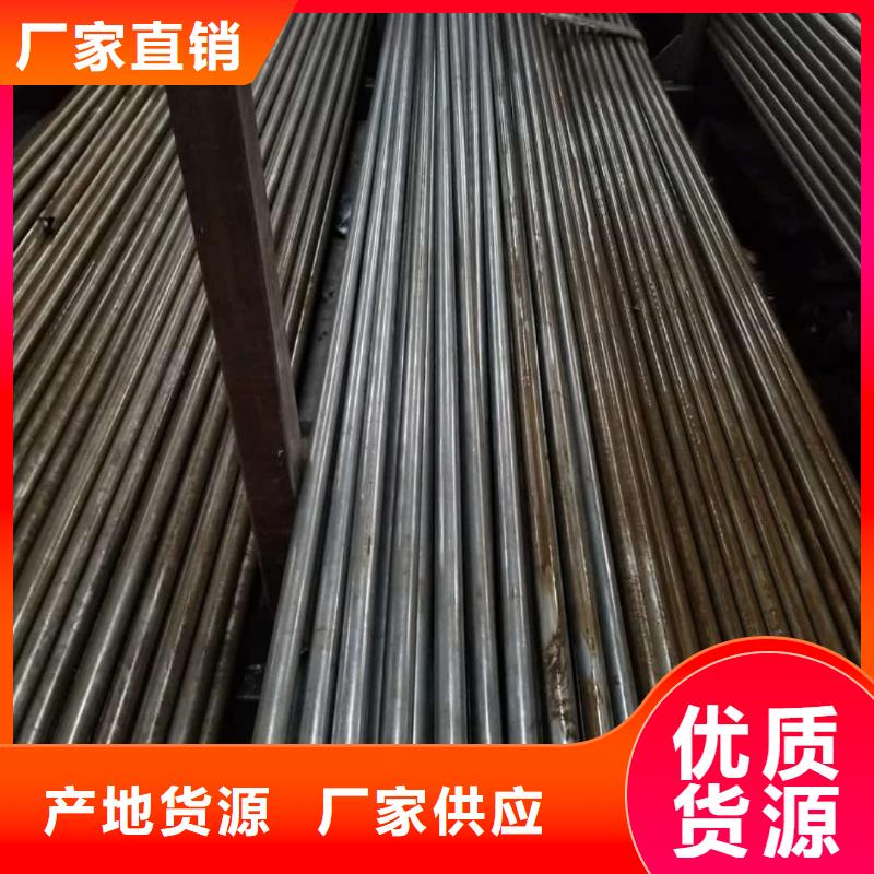 精密管一手货源源头厂家