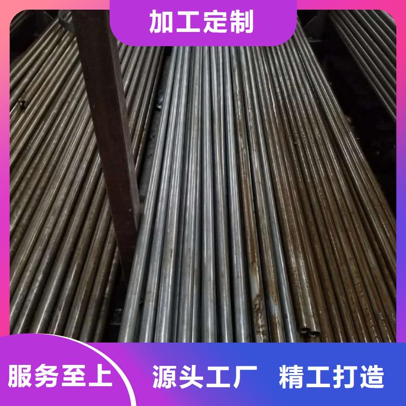  精密管产地直供