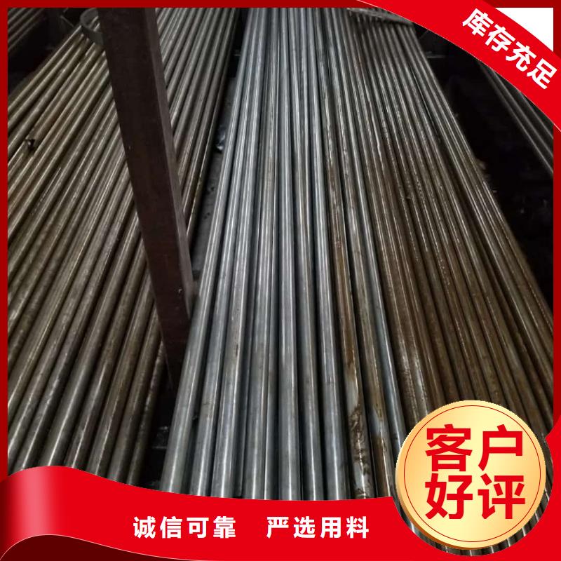  精密管源头把关放心选购