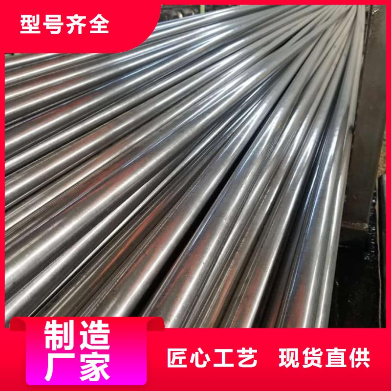 精密管16Mn精密钢管用心服务