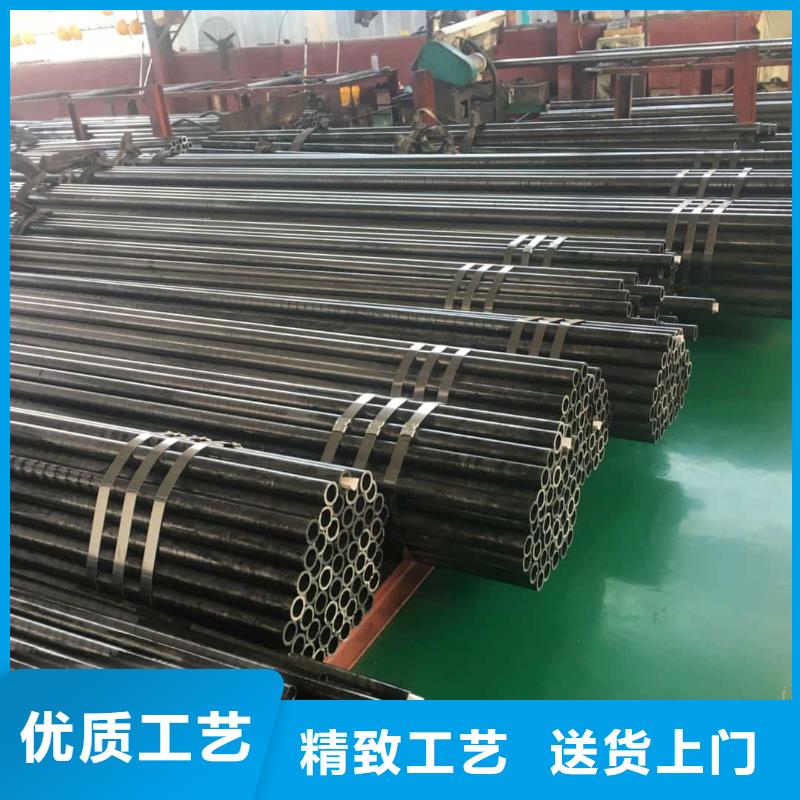 精密管用品质说话